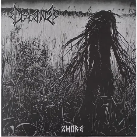 Obława- Zmora